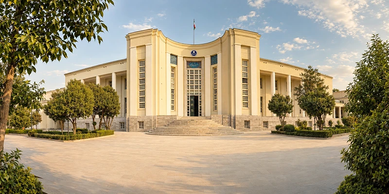 جامعة طهران للعلوم الطبية